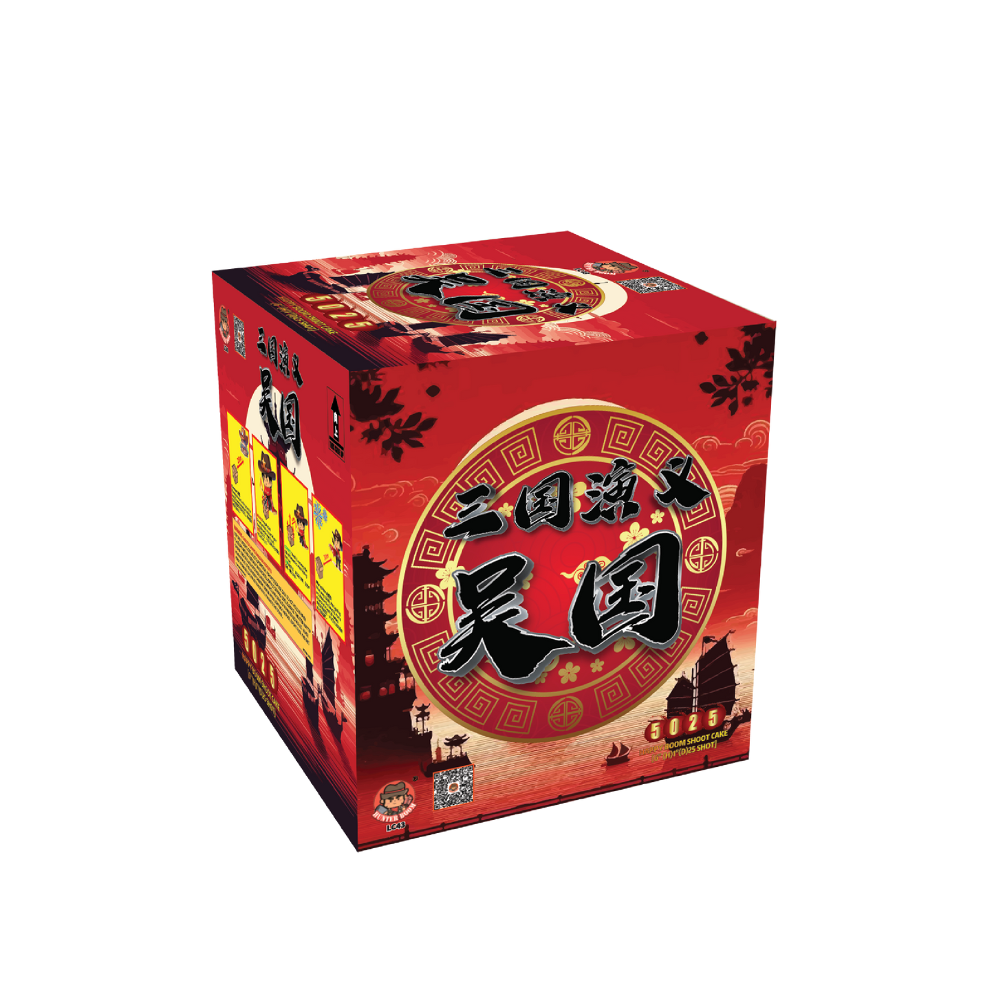 5" 25 SHOOT CAKE PAPER