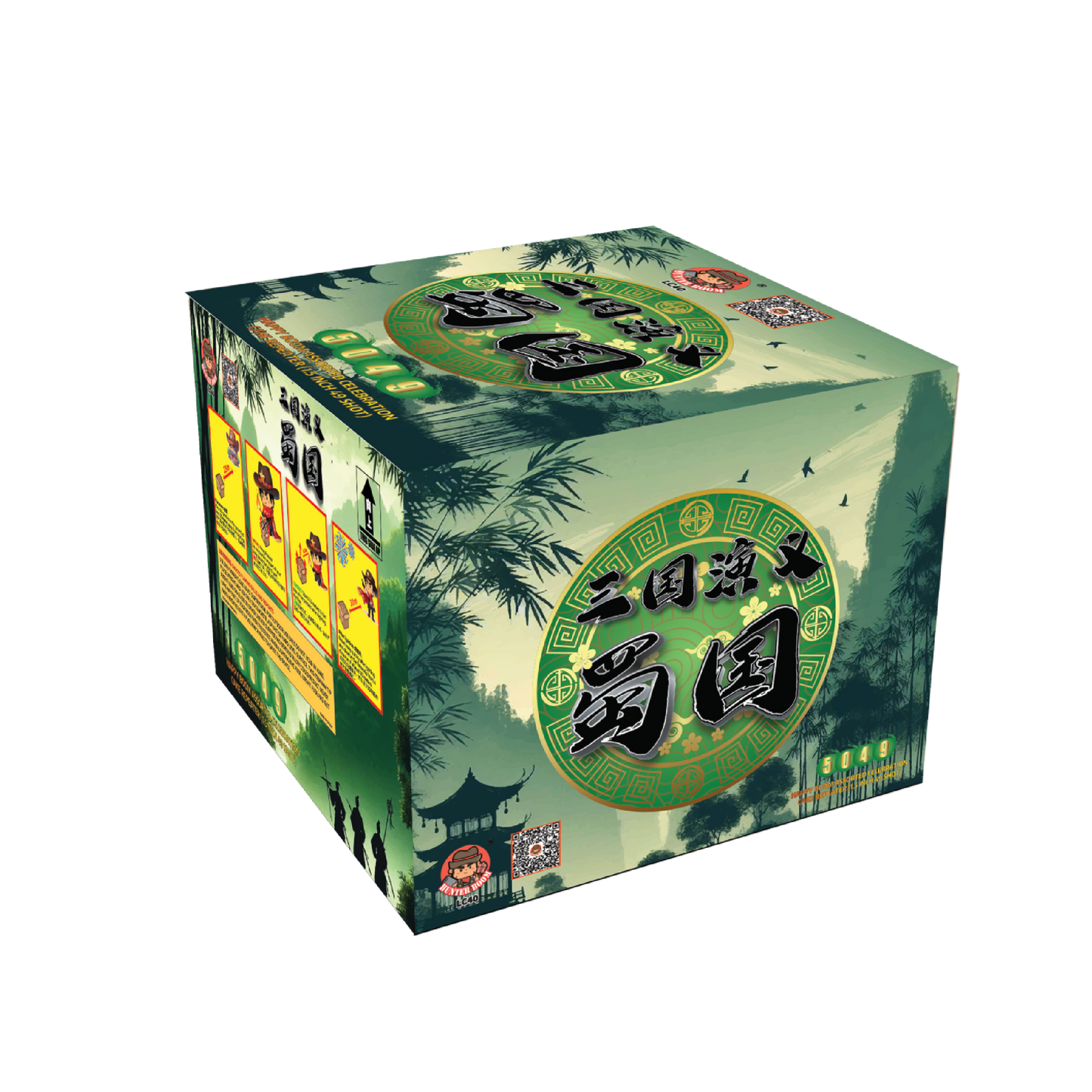 5" 49 SHOOT CAKE PAPER