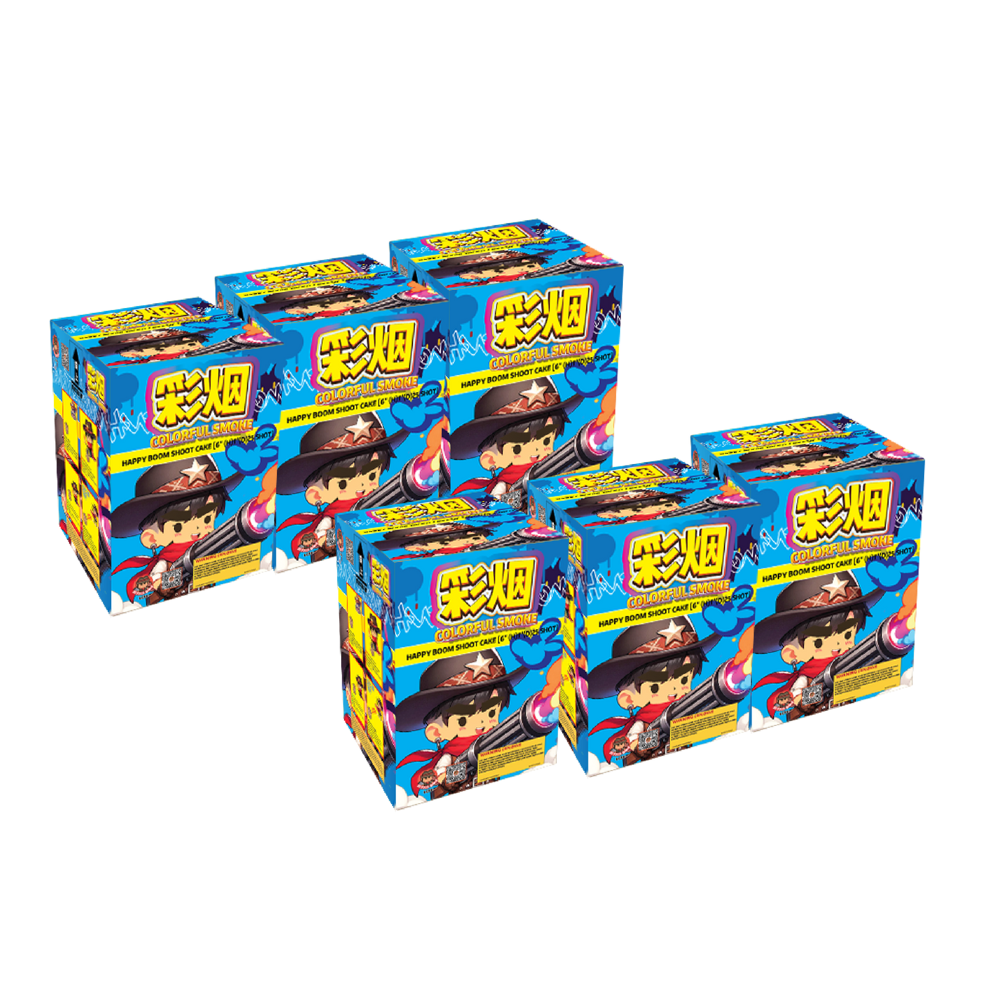 25 SHOOT CAKE COLOUR - BLUE