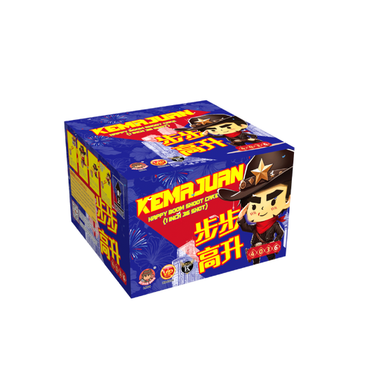 4'' 36 SHOOT CAKE PAPER