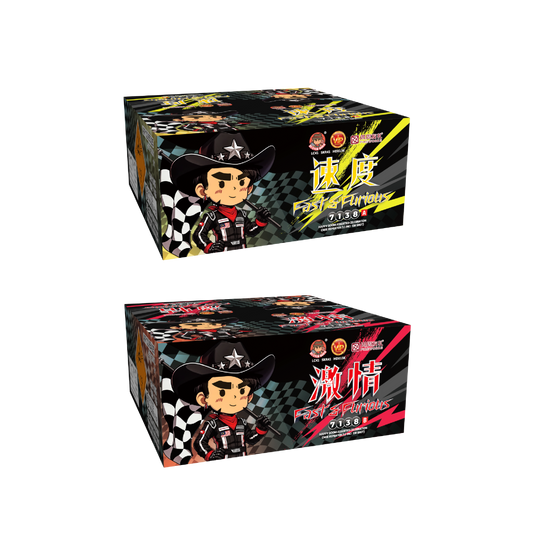 7'276 SHOOT CAKE A & B