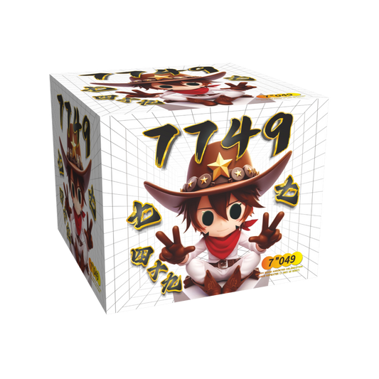 7'49 SHOOT CAKE - 7749