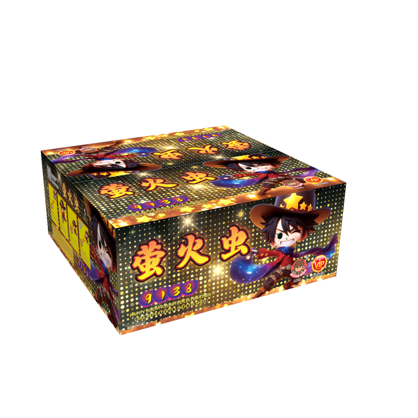 9'138 SHOOT CAKE - FIREFLY