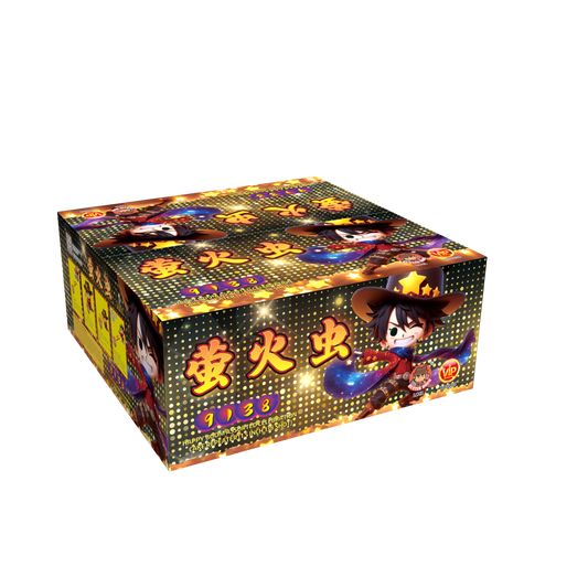 9'138 SHOOT CAKE - FIREFLY