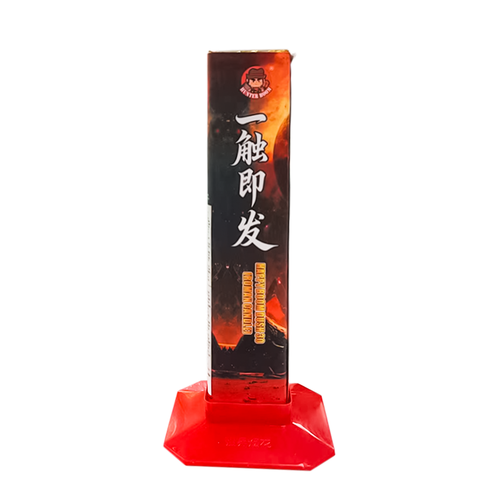 GOLDEN BLUE WALL EFFECT