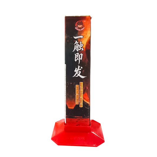 GOLDEN BLUE WALL EFFECT