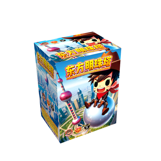 ORIENTAL PEARL CAMELIA