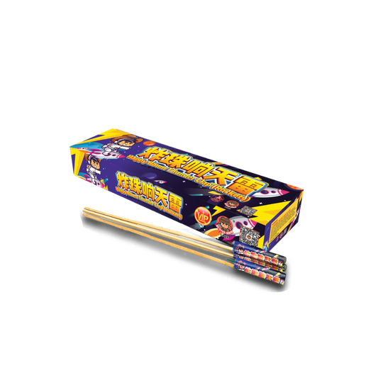 THUNDER CLAP (SMALL)